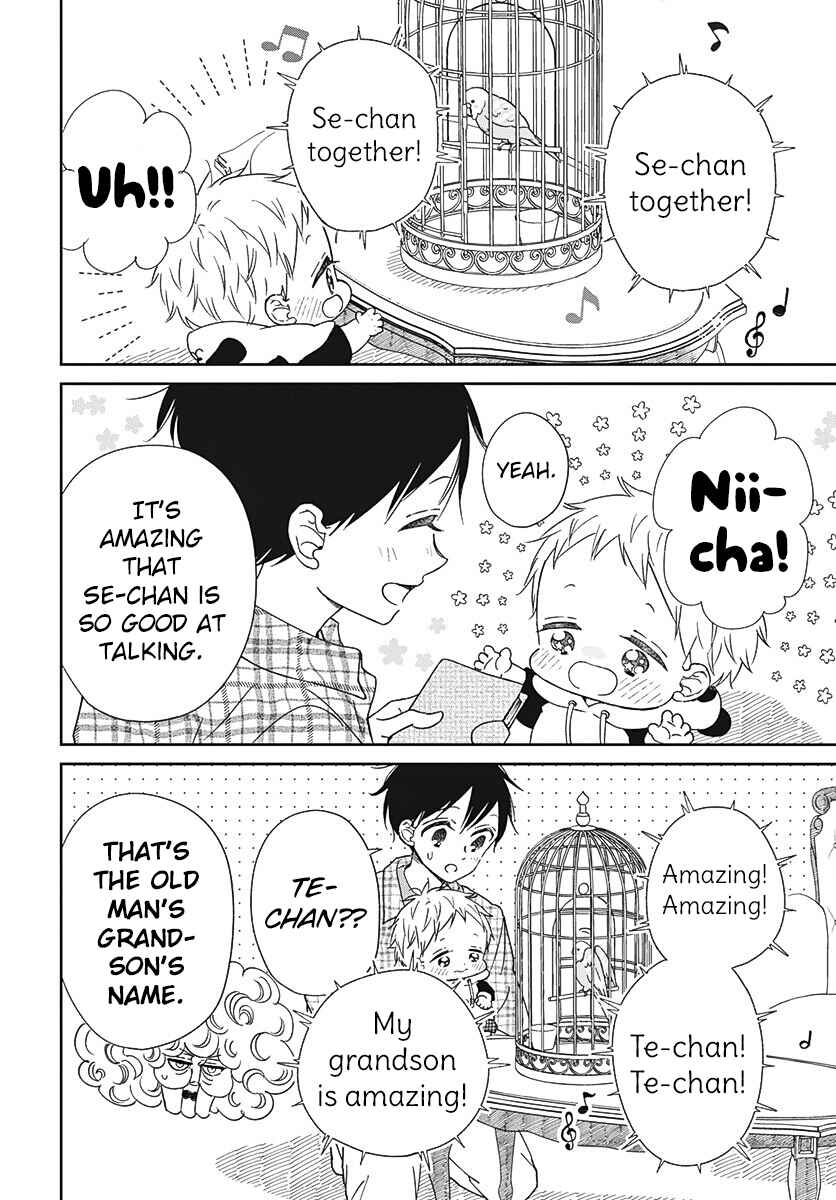 Page 11 Chapter 134 Gakuen Babysitters