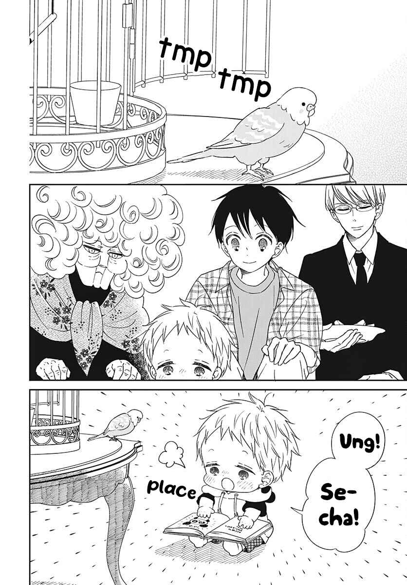 Page 15 Chapter 134 Gakuen Babysitters
