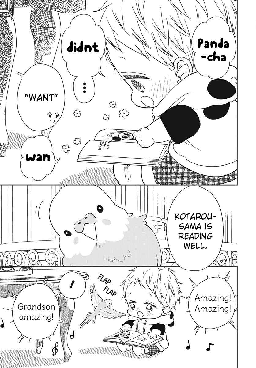 Page 16 Chapter 134 Gakuen Babysitters
