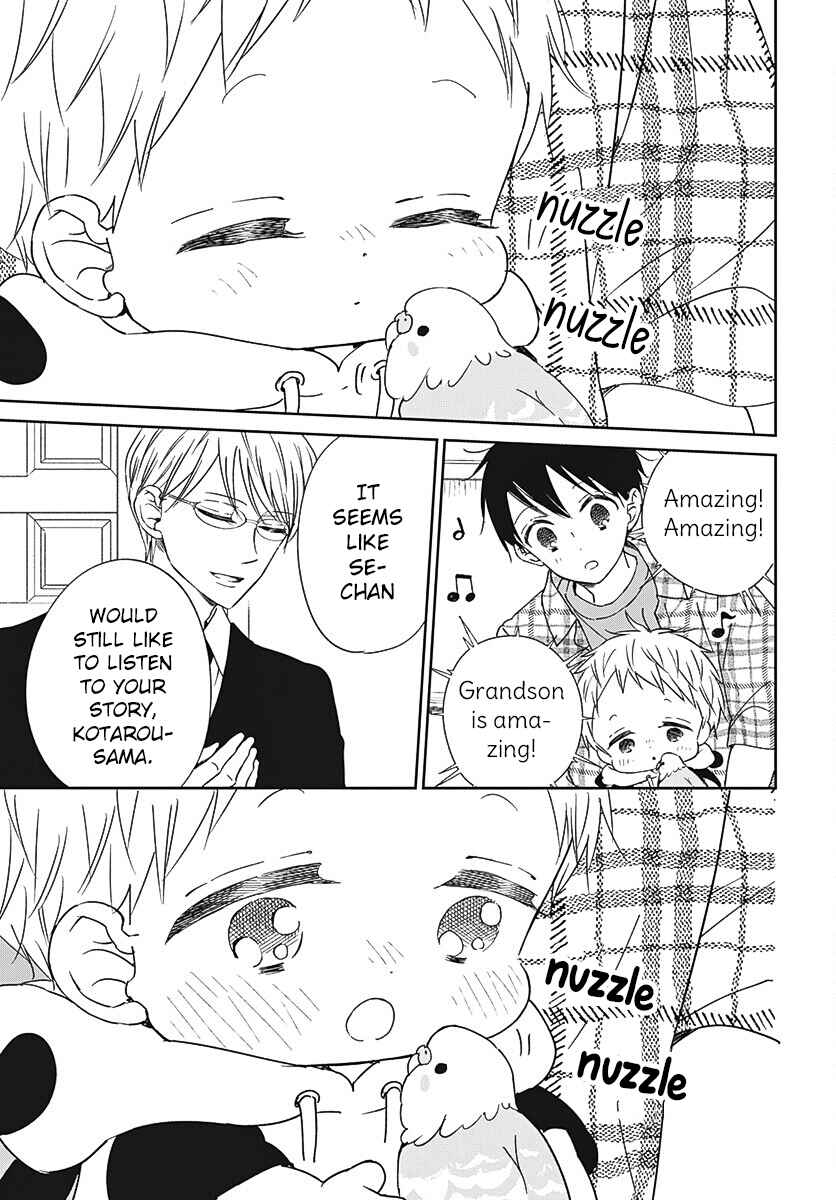 Page 20 Chapter 134 Gakuen Babysitters