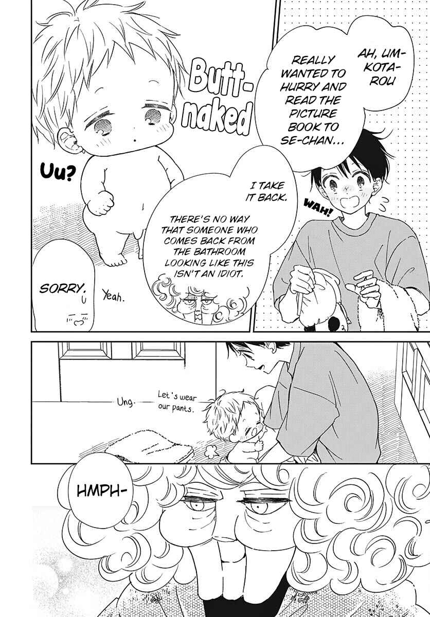 Page 27 Chapter 134 Gakuen Babysitters