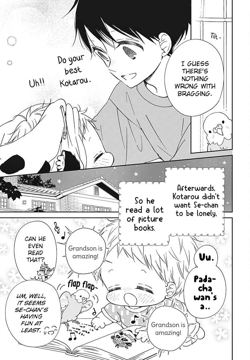 Page 28 Chapter 134 Gakuen Babysitters