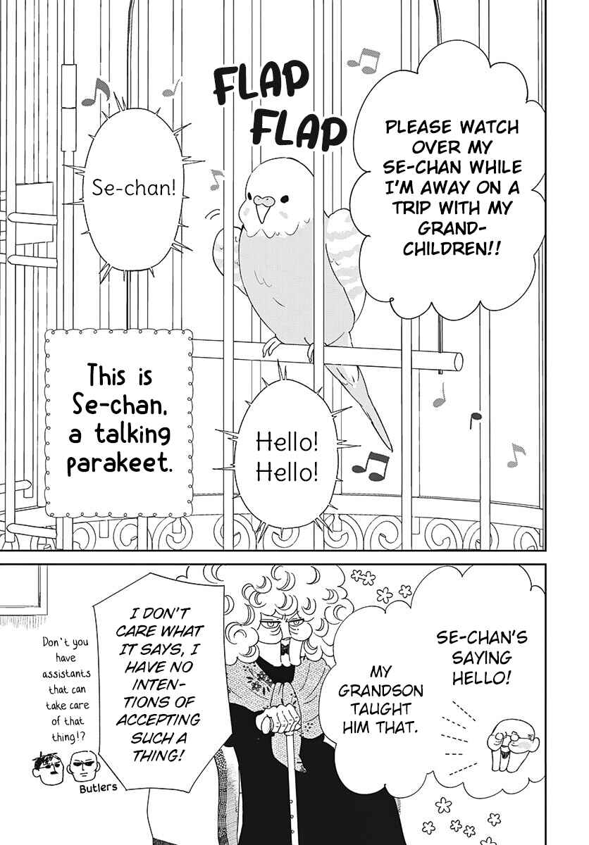 Page 4 Chapter 134 Gakuen Babysitters