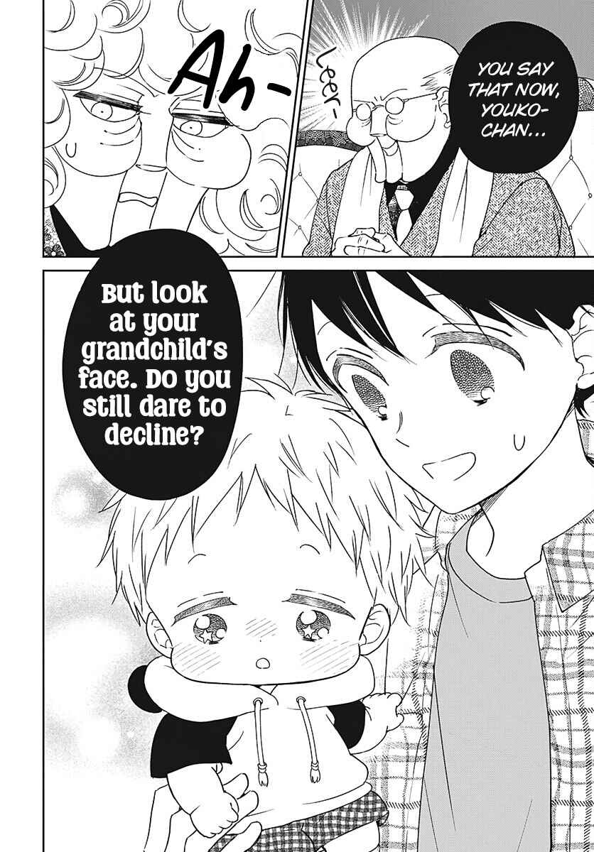 Page 5 Chapter 134 Gakuen Babysitters