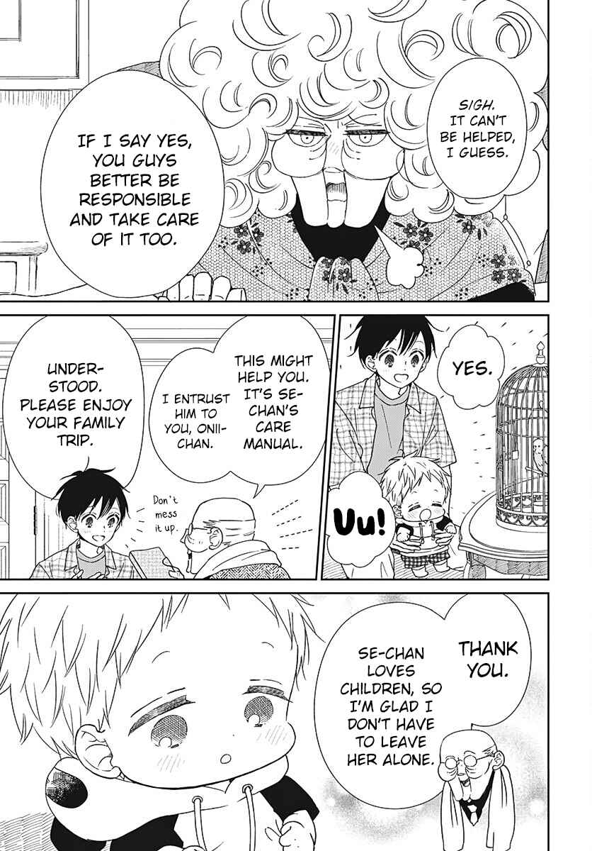 Page 8 Chapter 134 Gakuen Babysitters