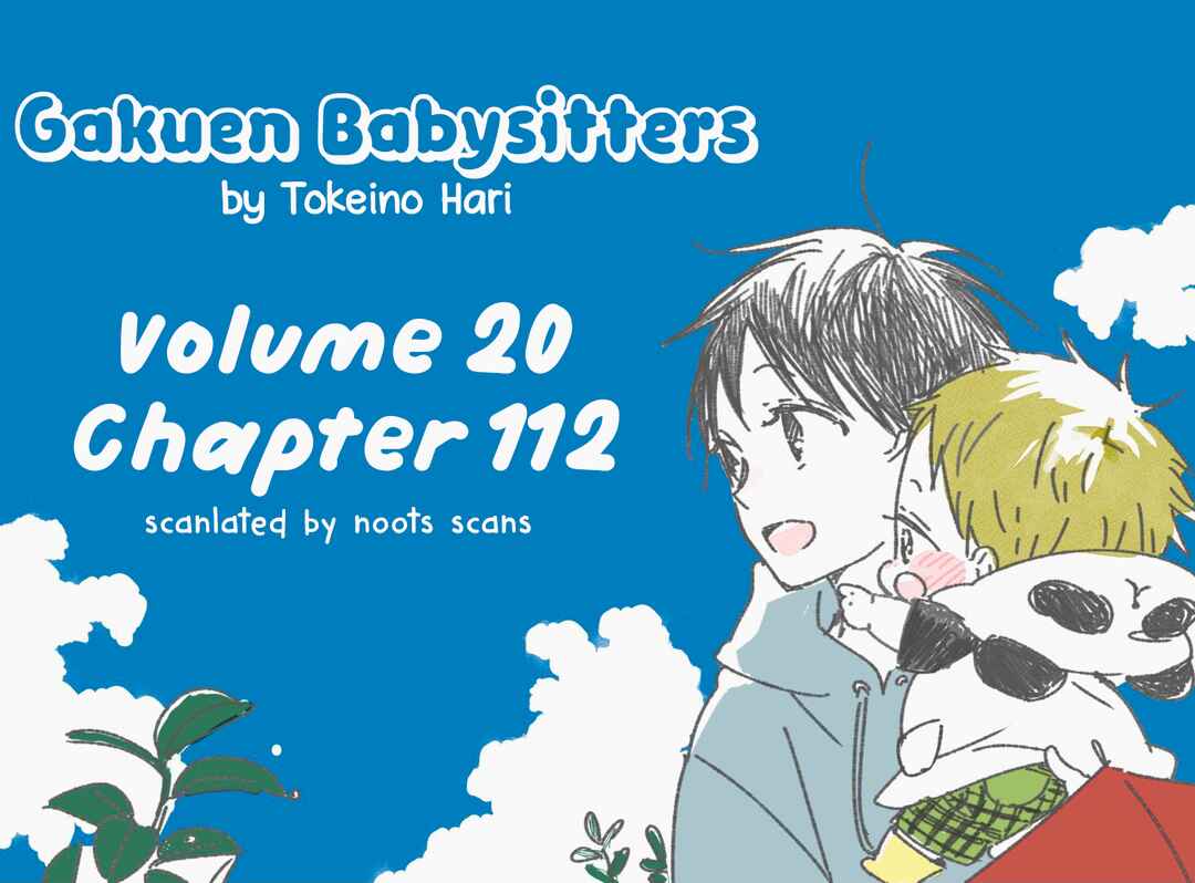 Page 1 Chapter 112 Gakuen Babysitters