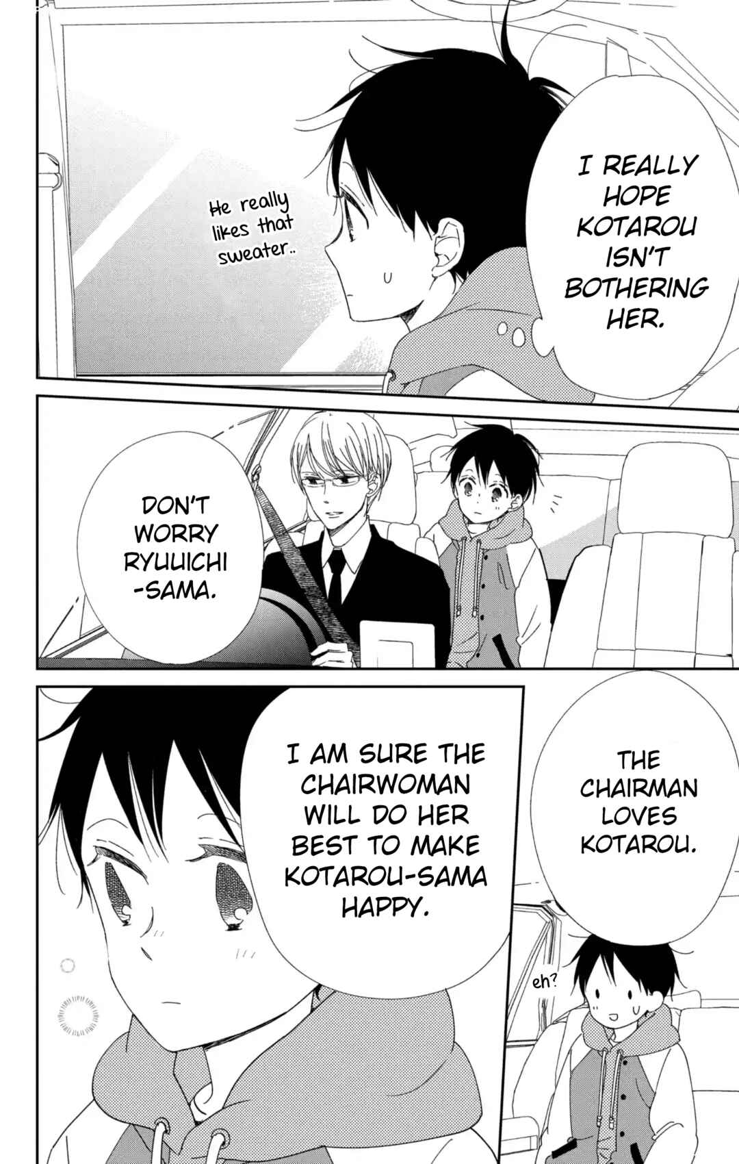 Page 21 Chapter 112 Gakuen Babysitters