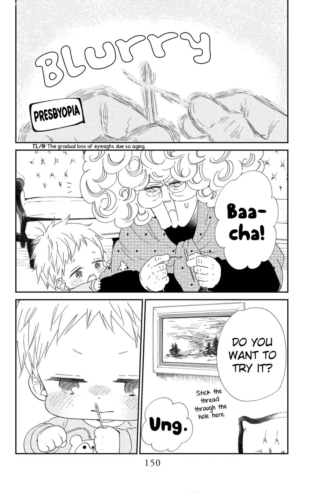 Page 23 Chapter 112 Gakuen Babysitters