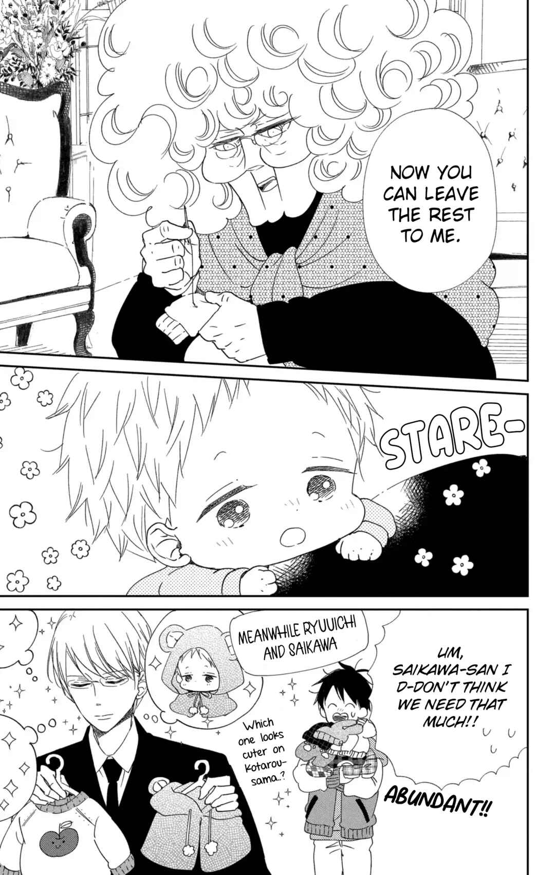Page 26 Chapter 112 Gakuen Babysitters