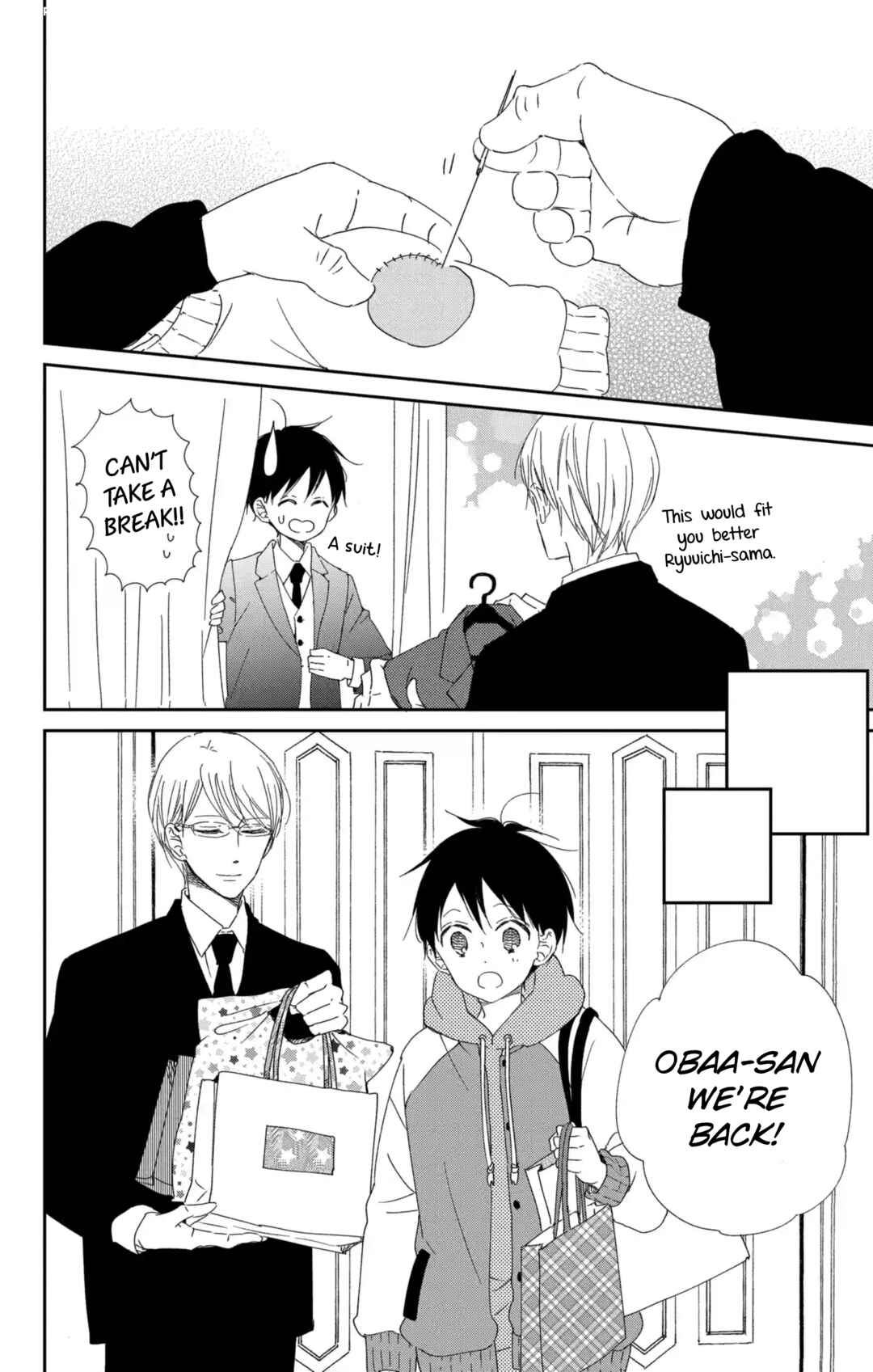 Page 27 Chapter 112 Gakuen Babysitters