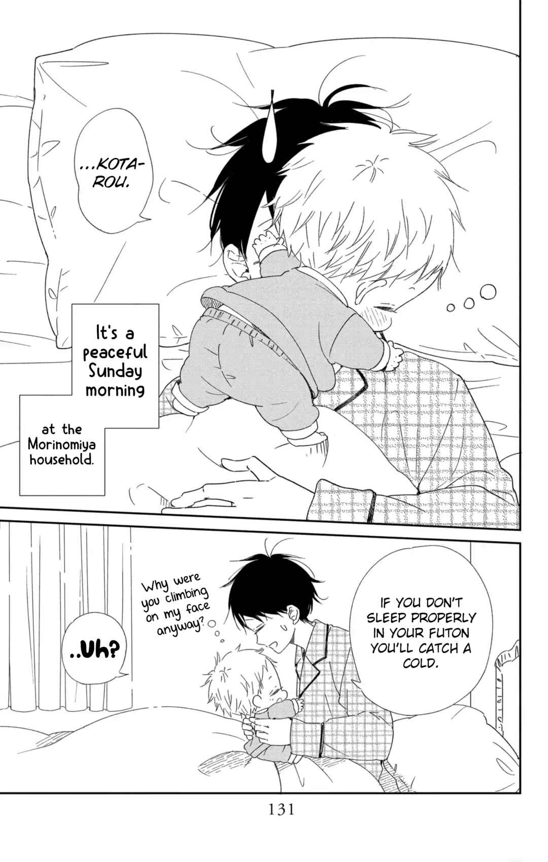 Page 4 Chapter 112 Gakuen Babysitters