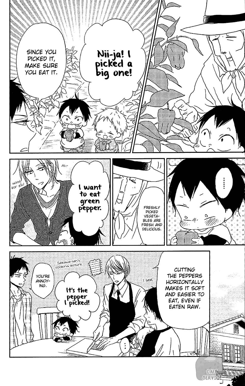 Page 19 Chapter 58 Gakuen Babysitters