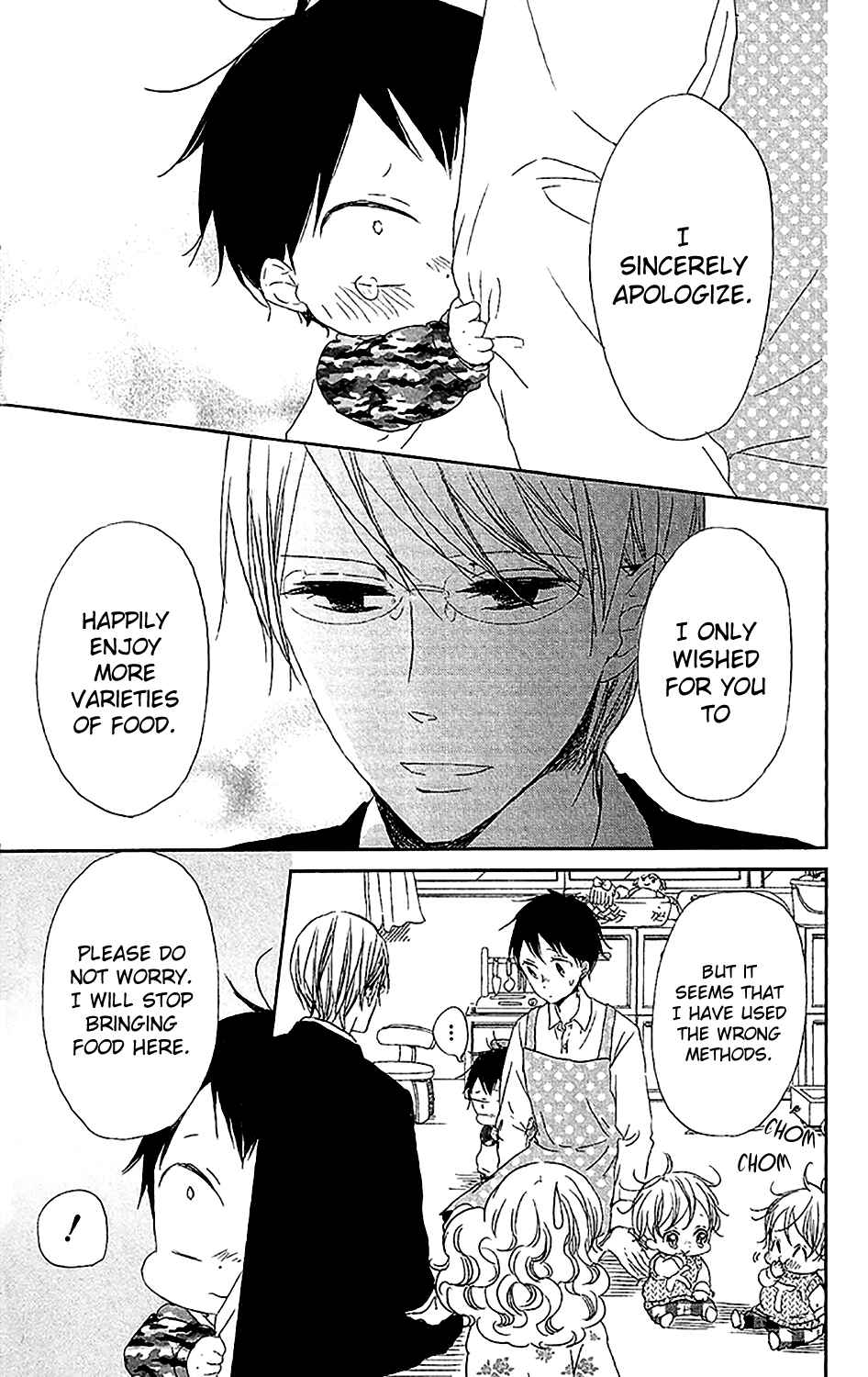 Page 26 Chapter 58 Gakuen Babysitters