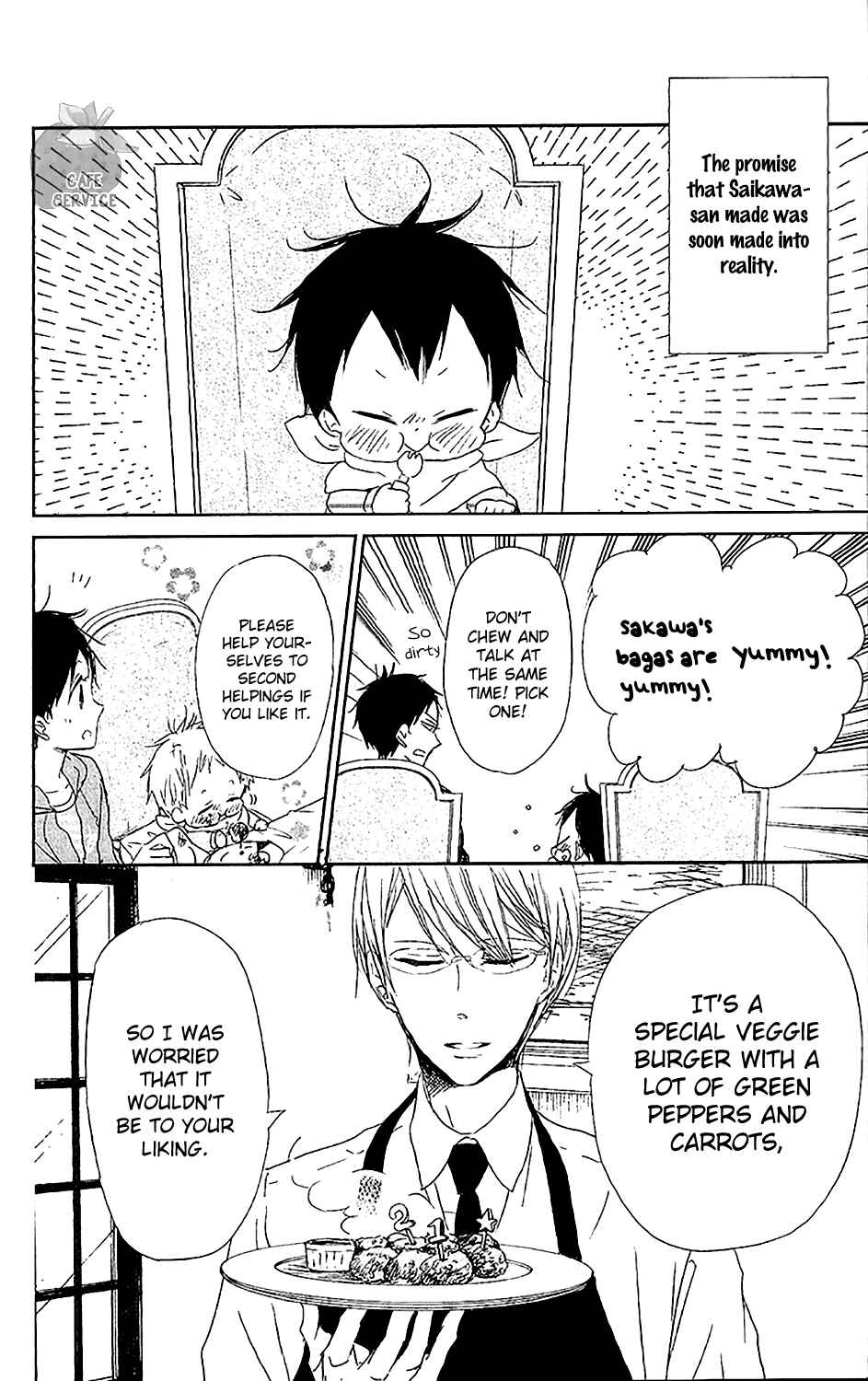 Page 29 Chapter 58 Gakuen Babysitters