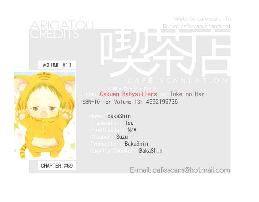 Page 1 Chapter 69 Gakuen Babysitters
