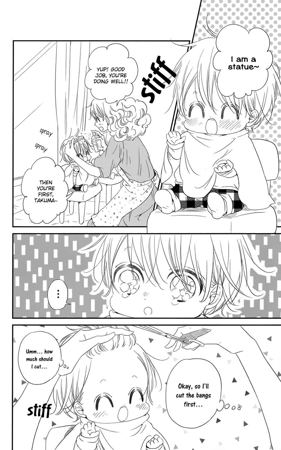 Page 15 Chapter 69 Gakuen Babysitters