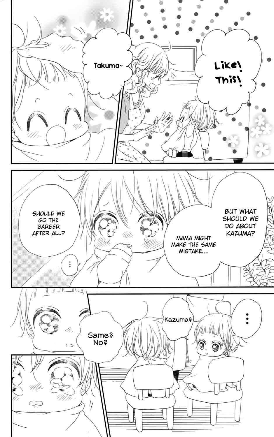 Page 21 Chapter 69 Gakuen Babysitters