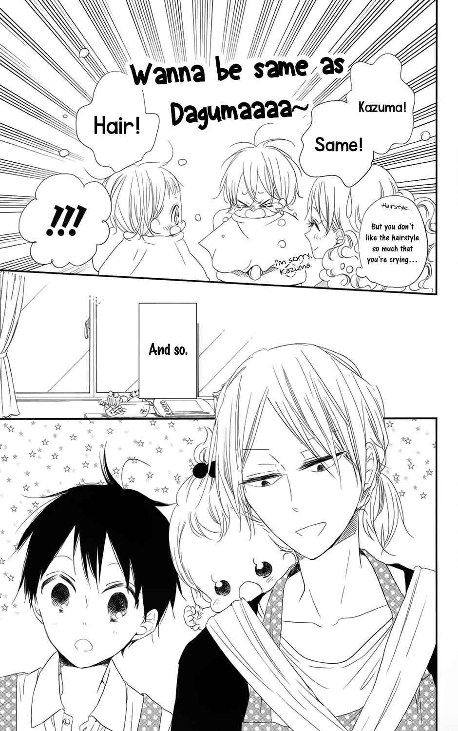 Page 22 Chapter 69 Gakuen Babysitters