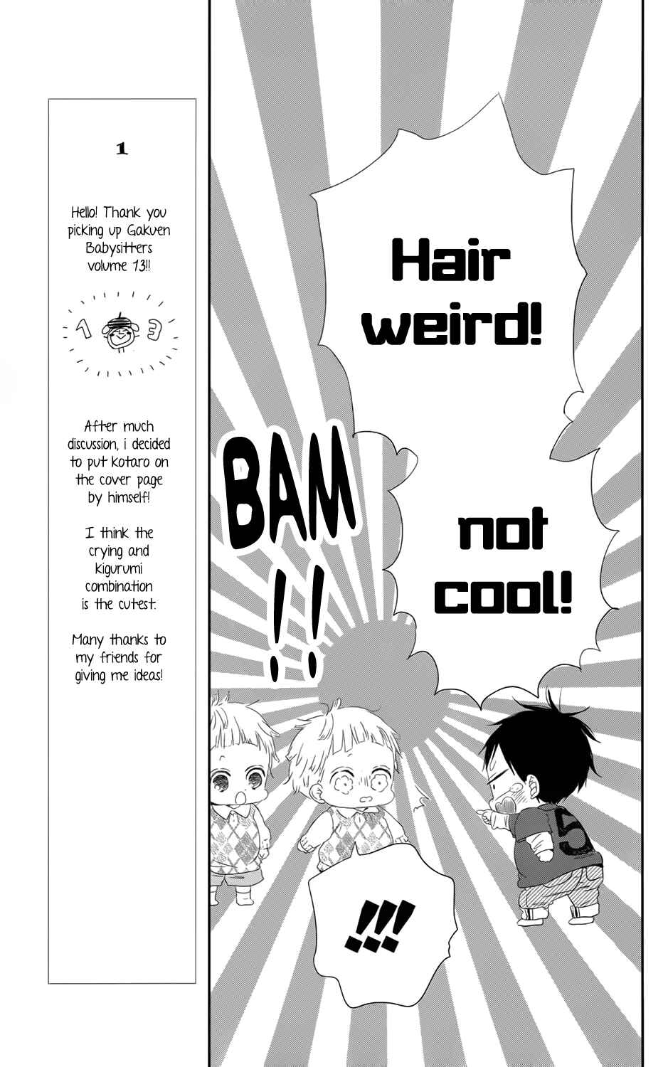 Page 32 Chapter 69 Gakuen Babysitters