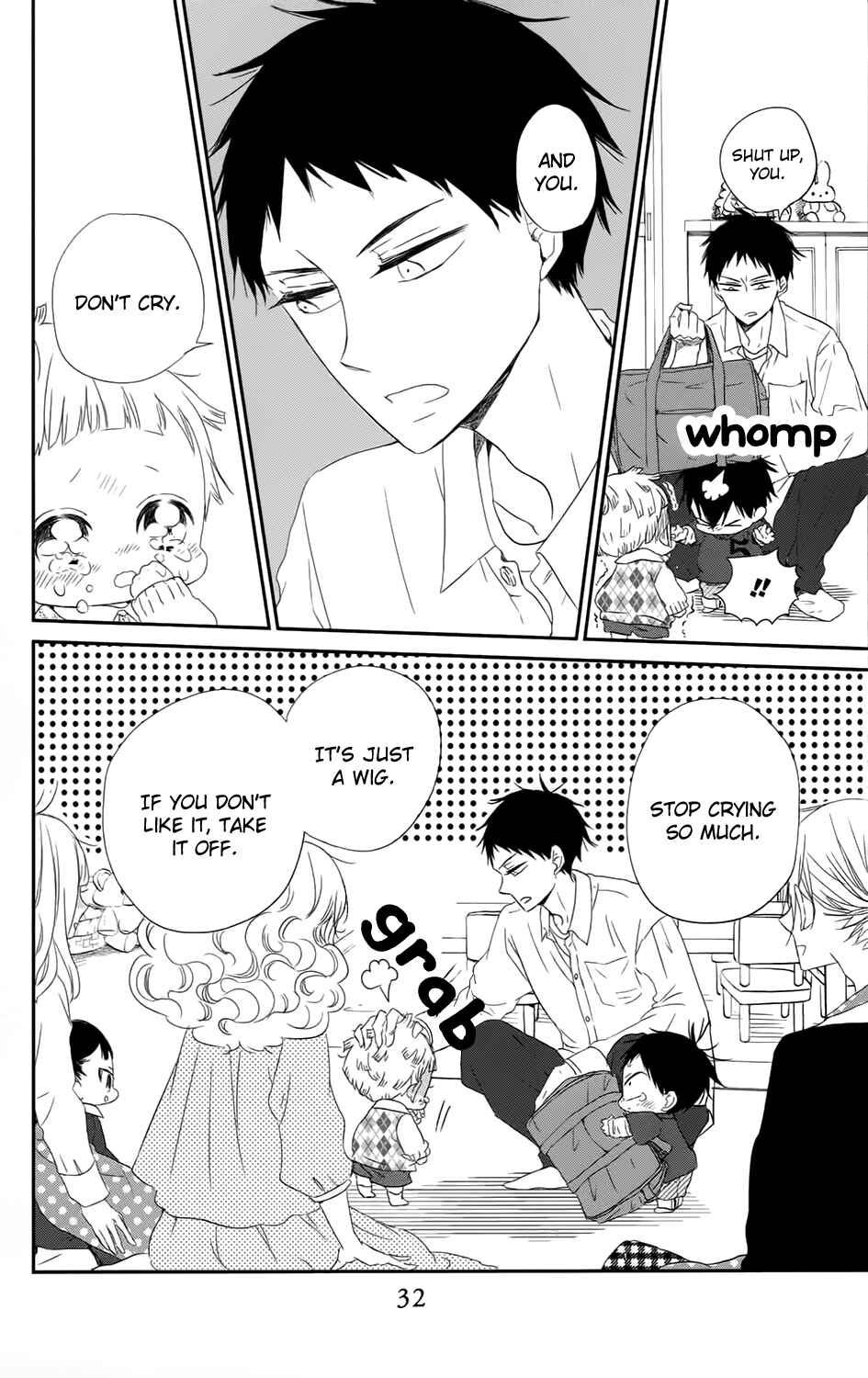 Page 33 Chapter 69 Gakuen Babysitters