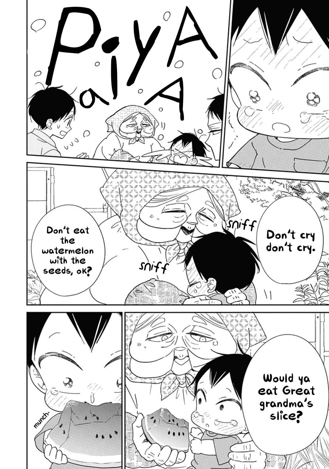 Page 15 Chapter 128 Gakuen Babysitters