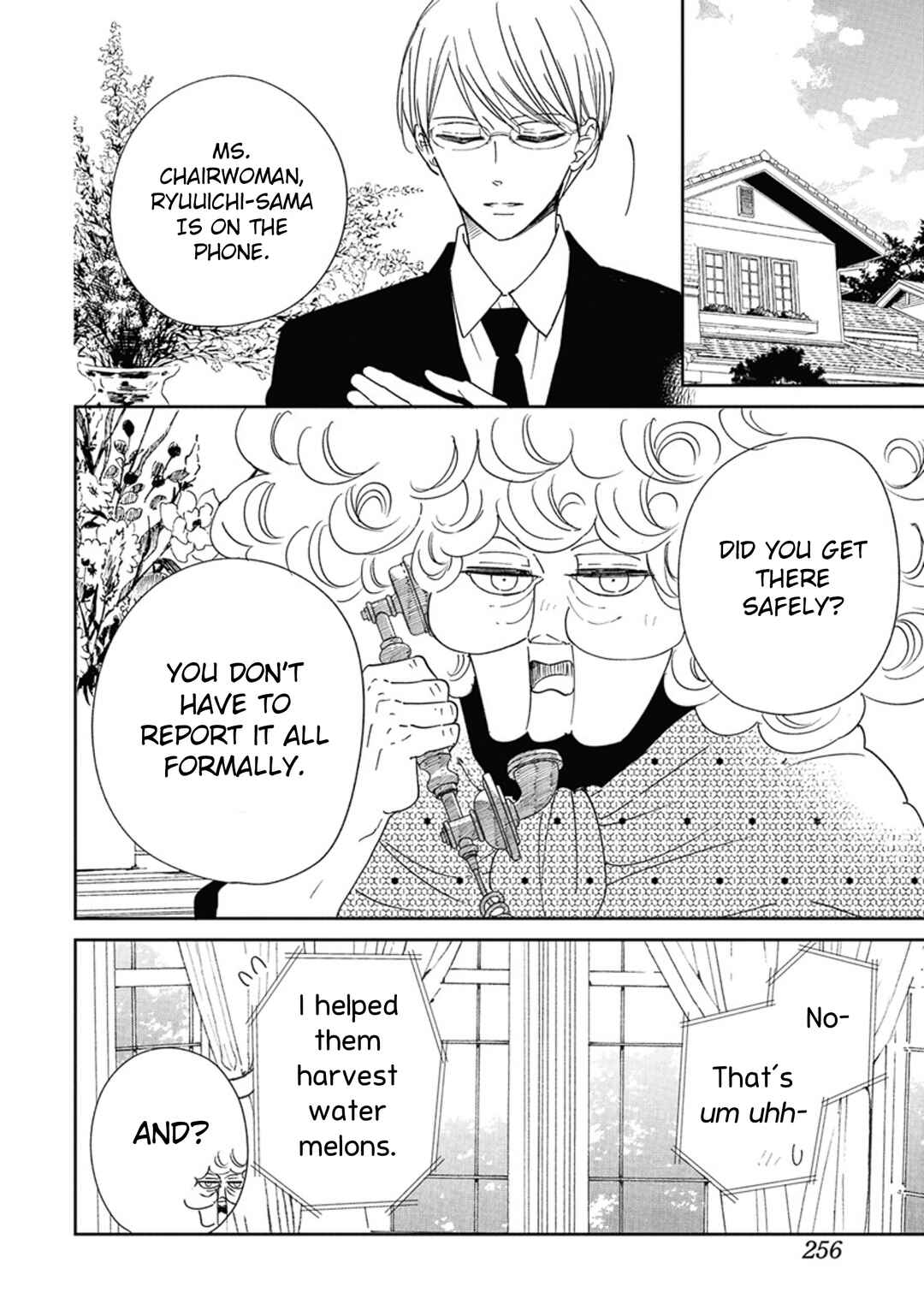 Page 17 Chapter 128 Gakuen Babysitters