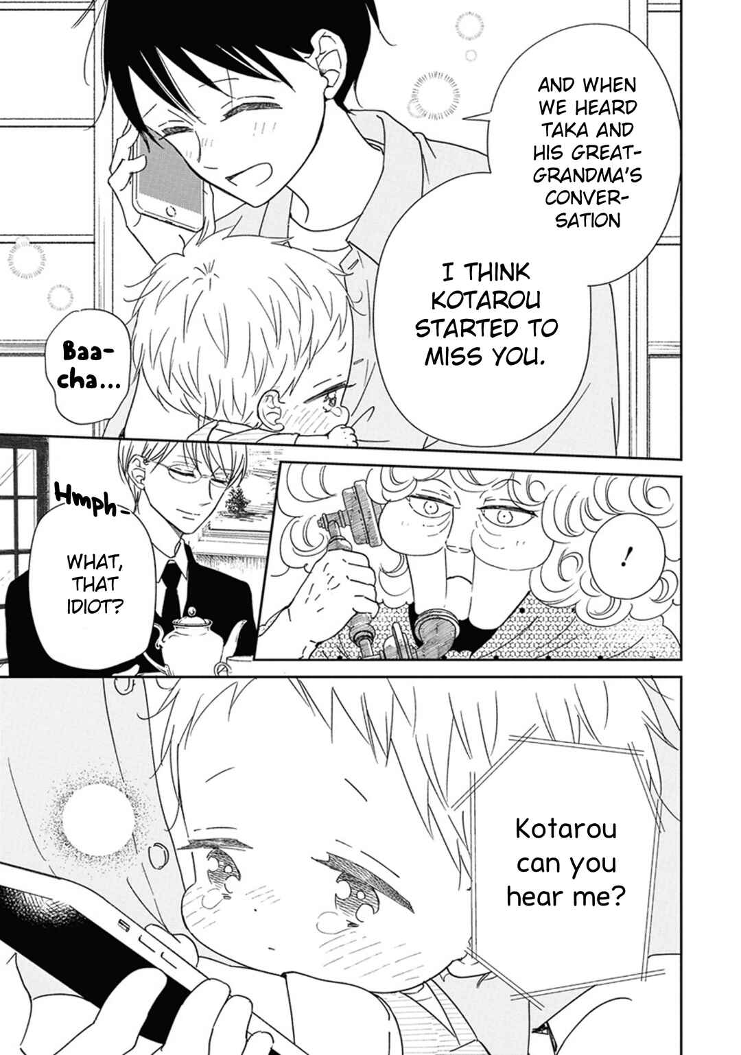Page 18 Chapter 128 Gakuen Babysitters