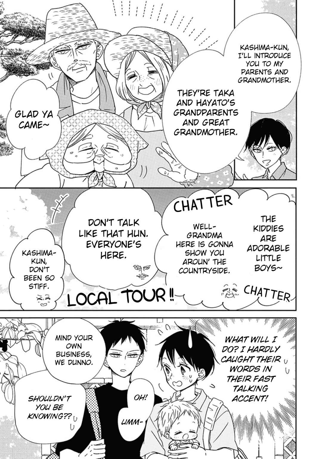 Page 8 Chapter 128 Gakuen Babysitters