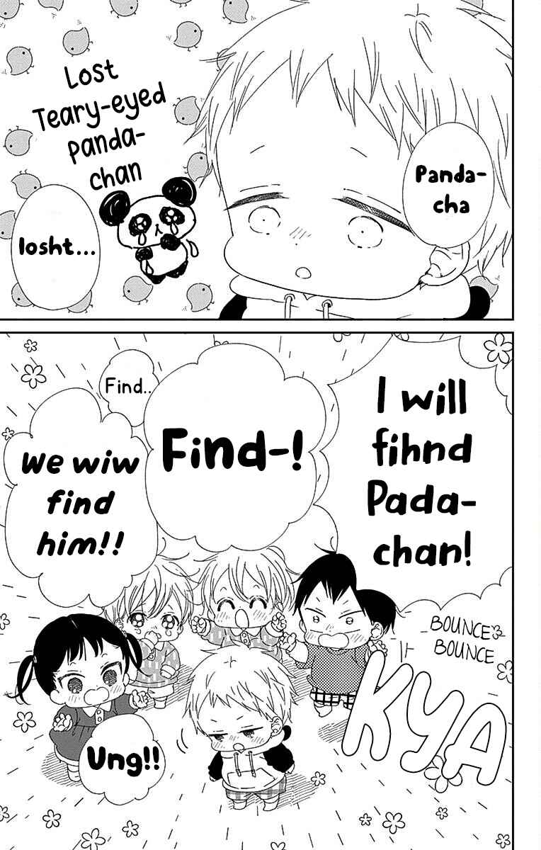Page 12 Chapter 114 Gakuen Babysitters