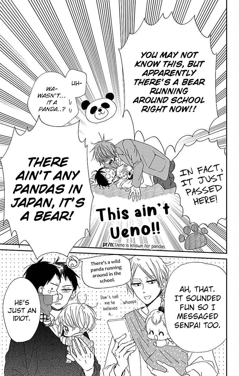 Page 18 Chapter 114 Gakuen Babysitters