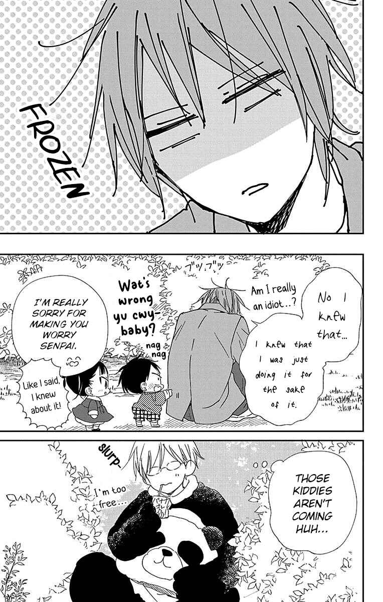 Page 20 Chapter 114 Gakuen Babysitters
