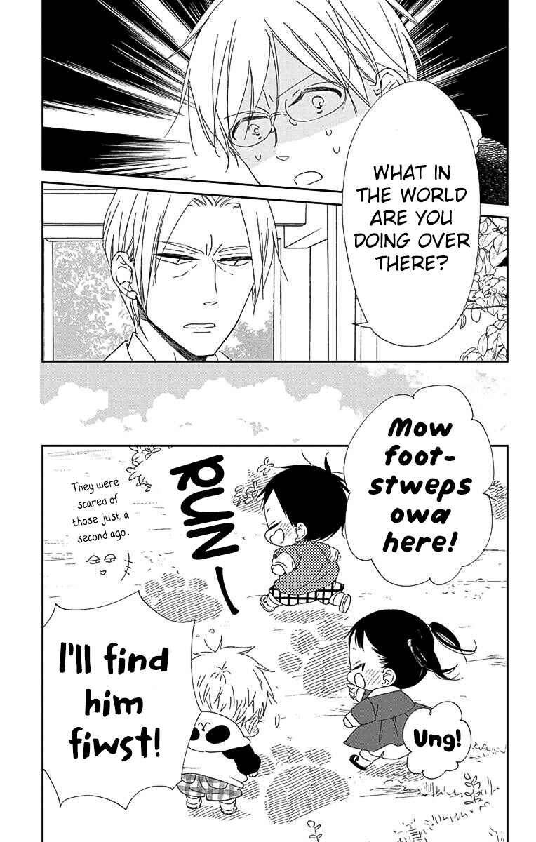 Page 22 Chapter 114 Gakuen Babysitters