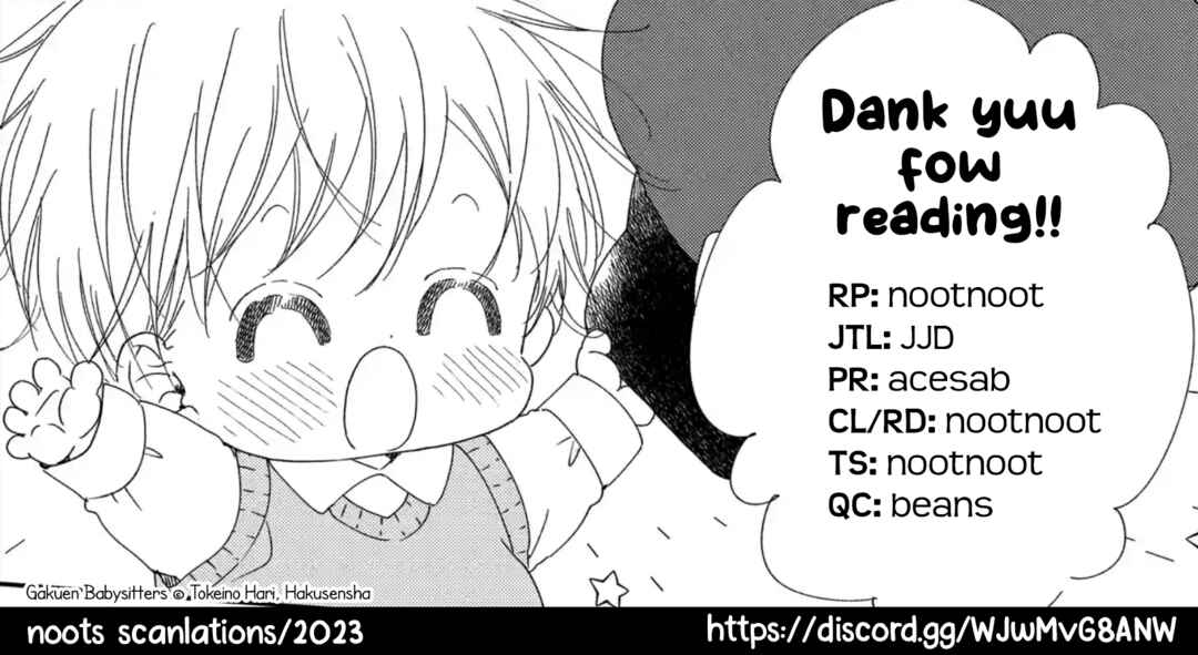 Page 32 Chapter 114 Gakuen Babysitters