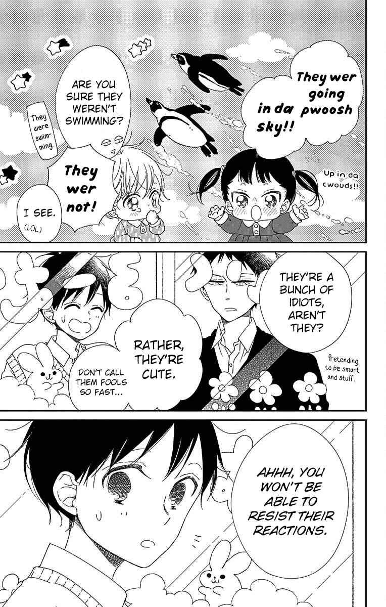 Page 6 Chapter 114 Gakuen Babysitters