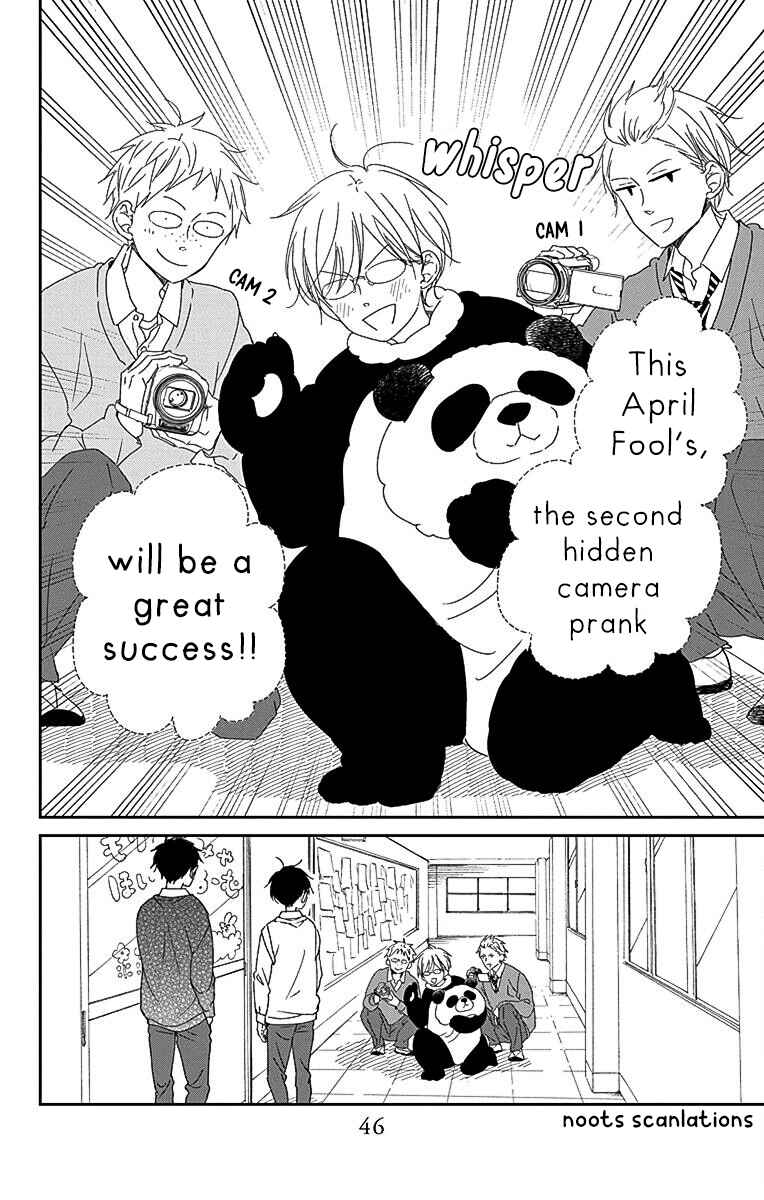 Page 7 Chapter 114 Gakuen Babysitters