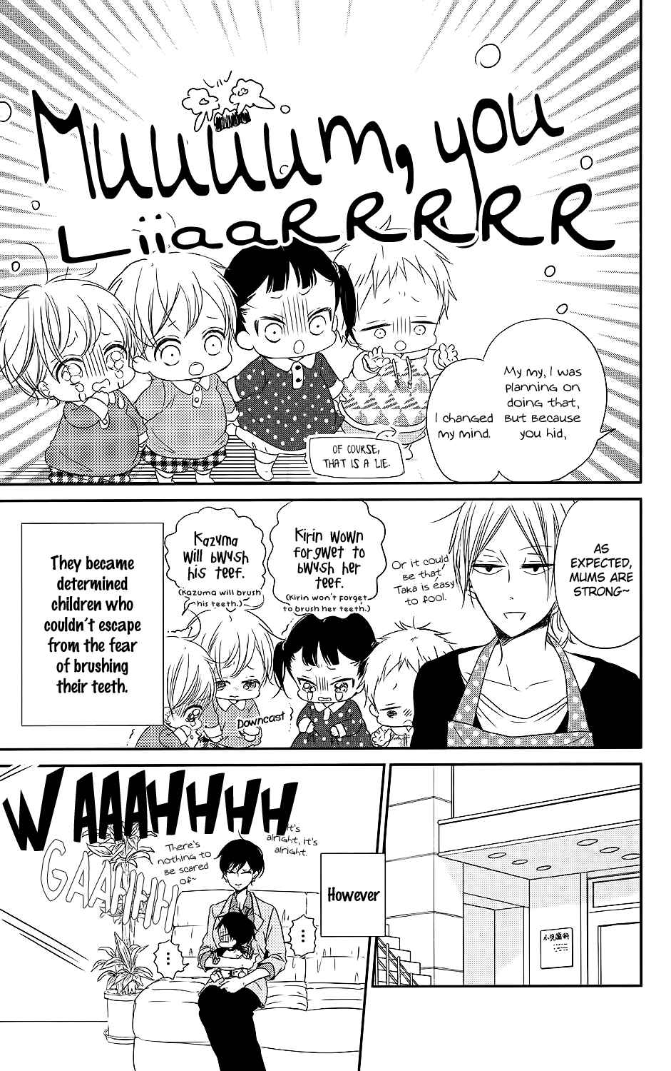 Page 16 Chapter 74 Gakuen Babysitters