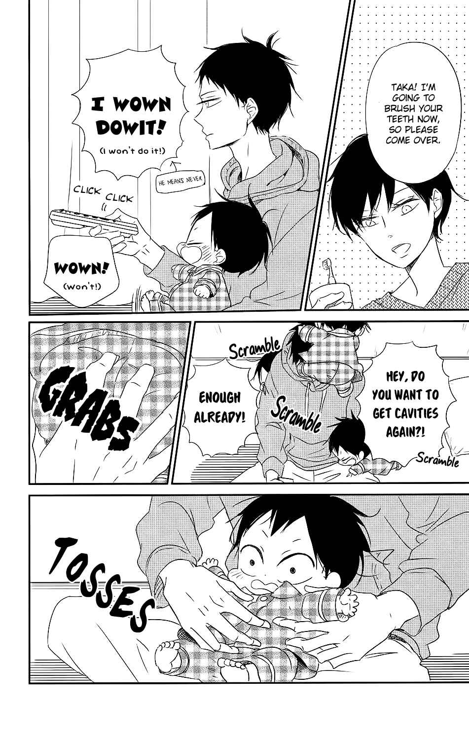 Page 27 Chapter 74 Gakuen Babysitters