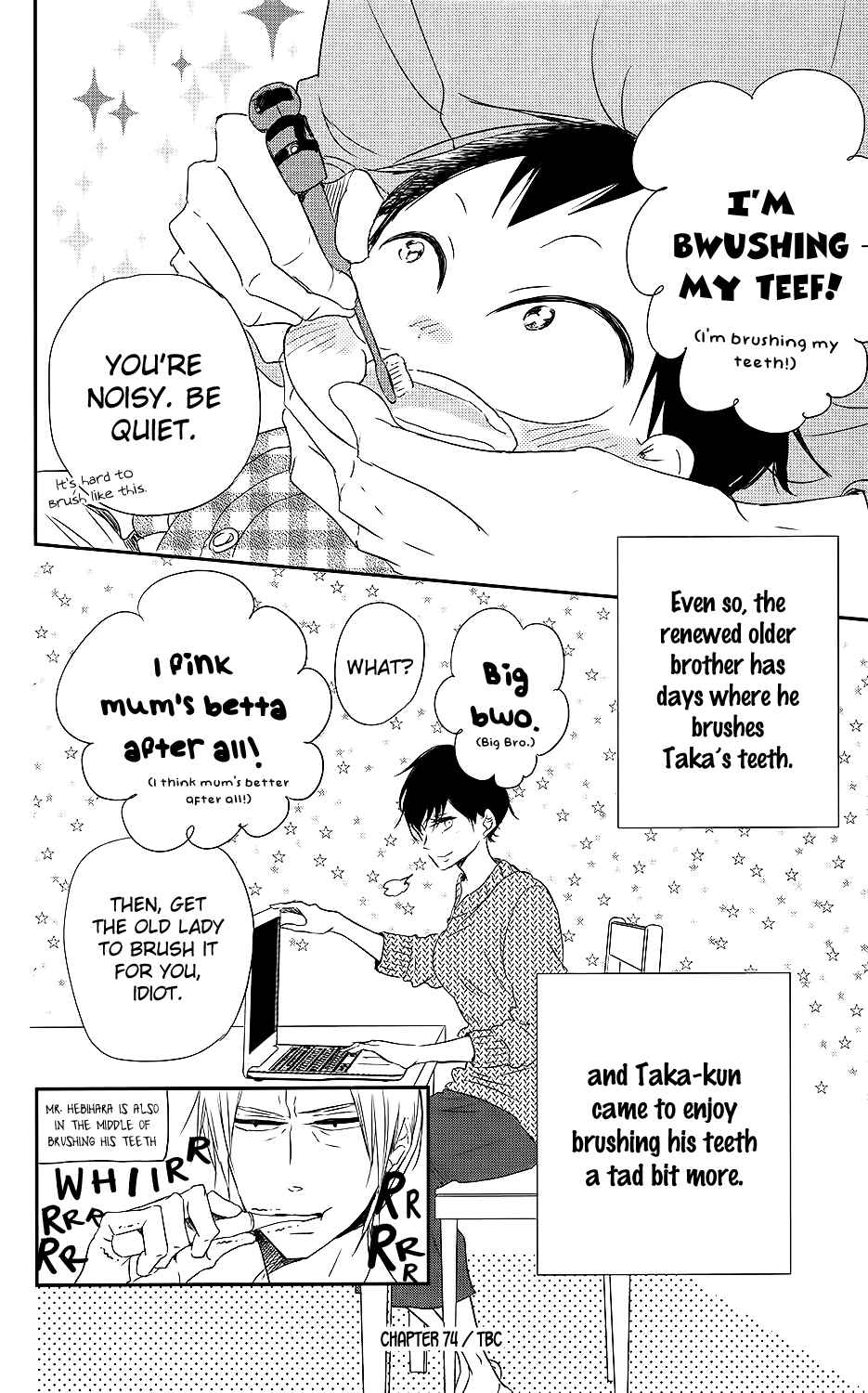 Page 29 Chapter 74 Gakuen Babysitters