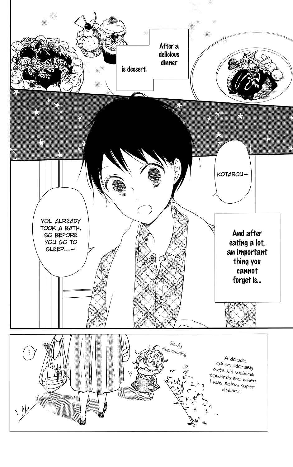 Page 3 Chapter 74 Gakuen Babysitters
