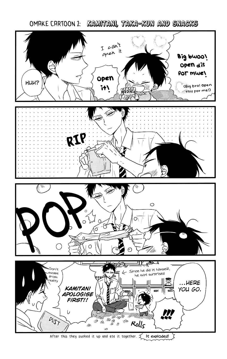 Page 32 Chapter 74 Gakuen Babysitters