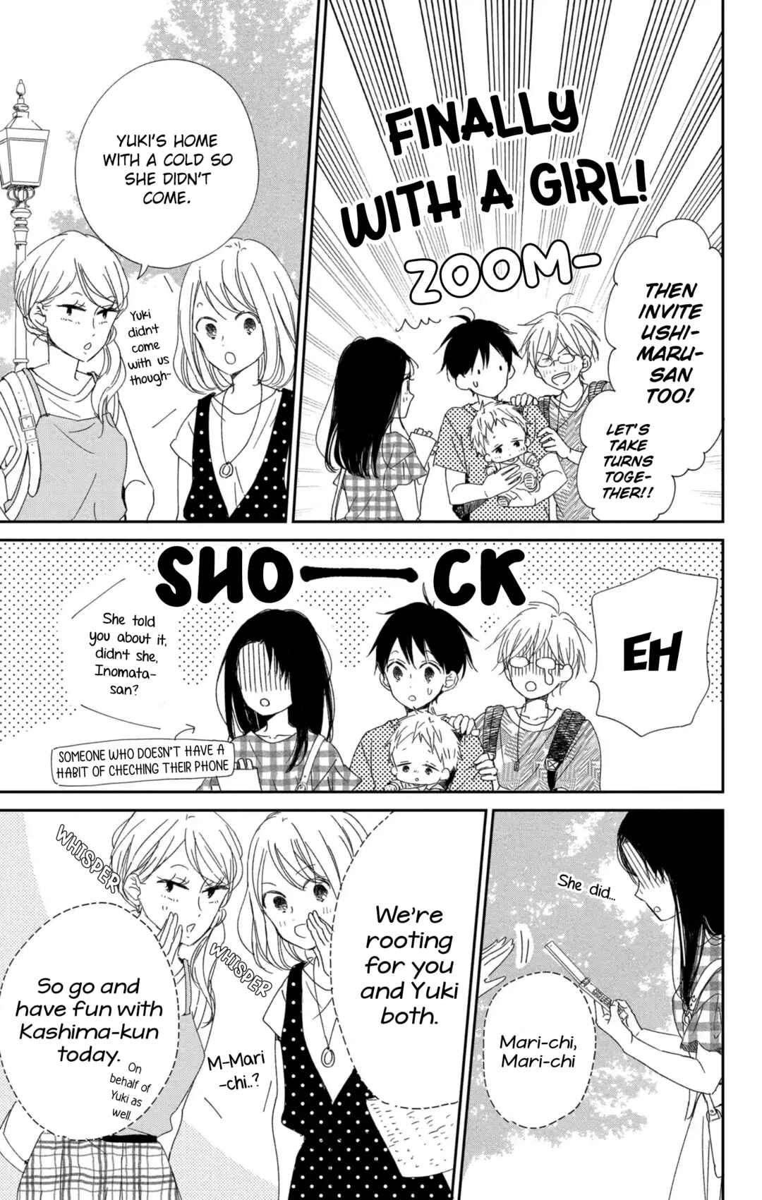 Page 10 Chapter 109 Gakuen Babysitters