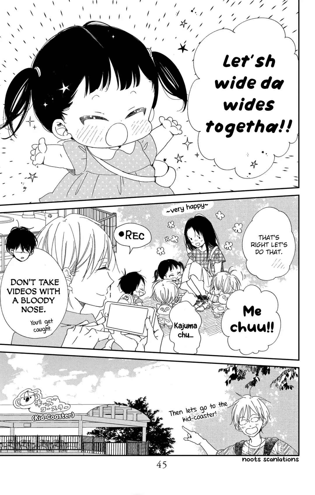 Page 12 Chapter 109 Gakuen Babysitters