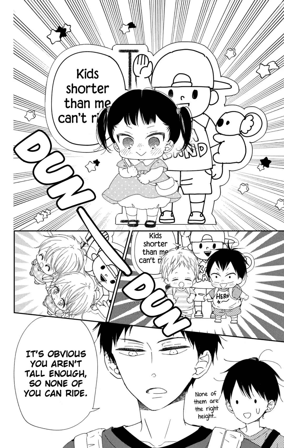 Page 13 Chapter 109 Gakuen Babysitters