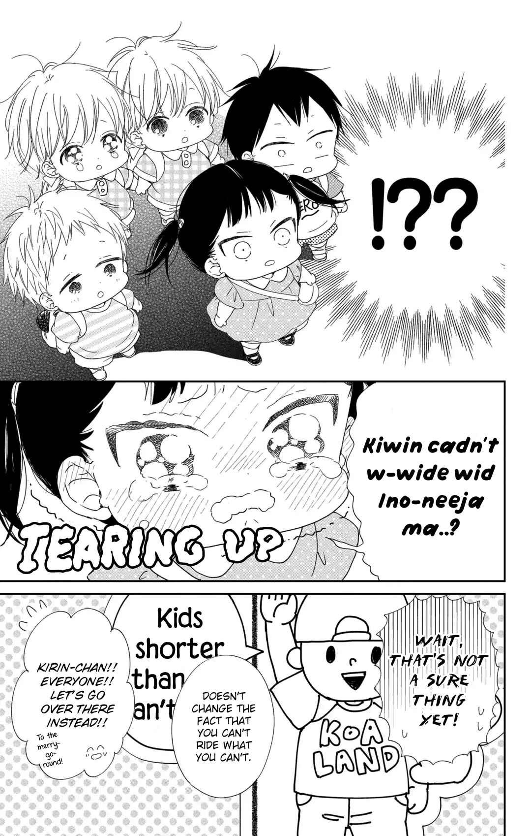 Page 14 Chapter 109 Gakuen Babysitters