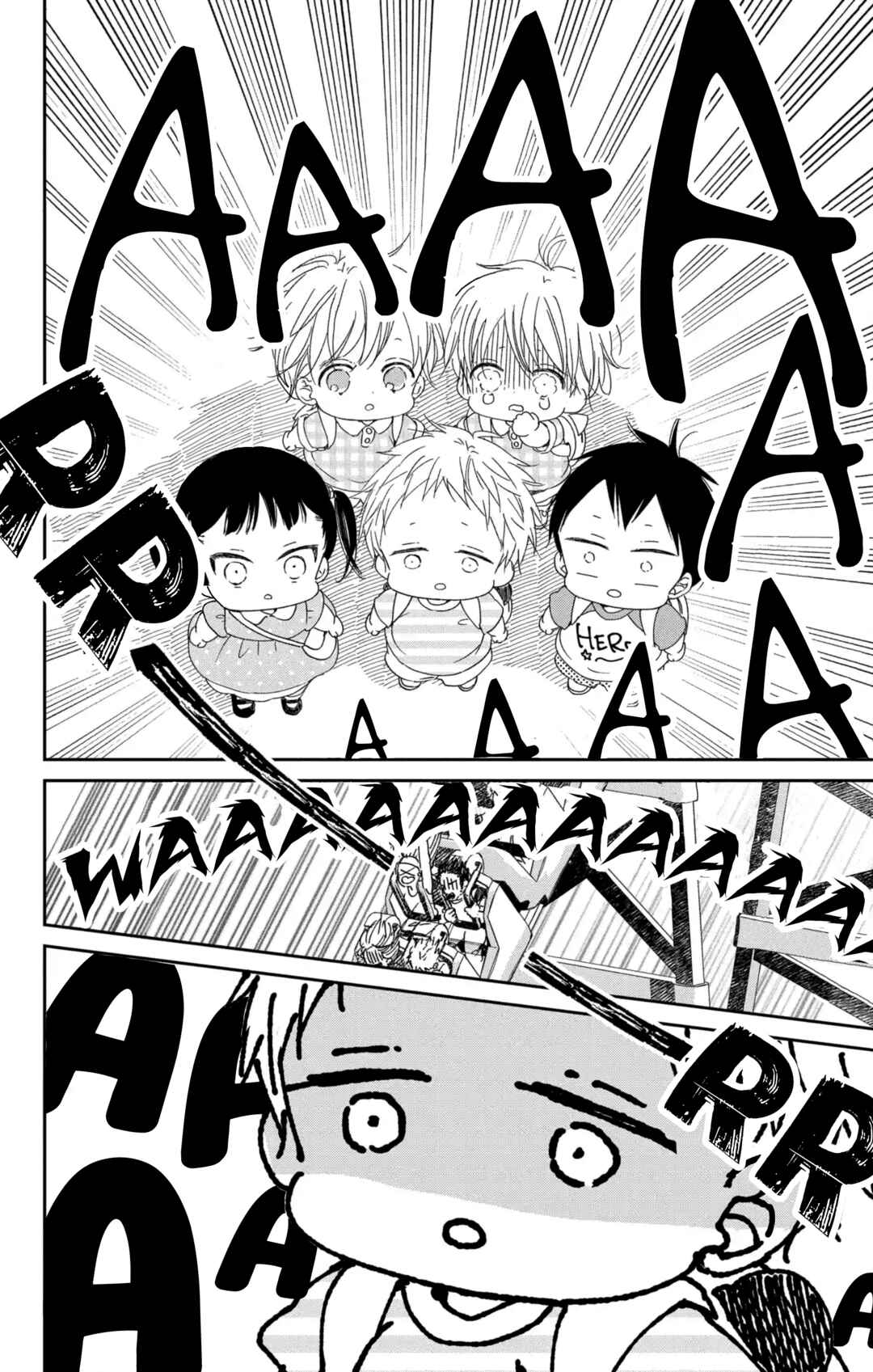 Page 19 Chapter 109 Gakuen Babysitters