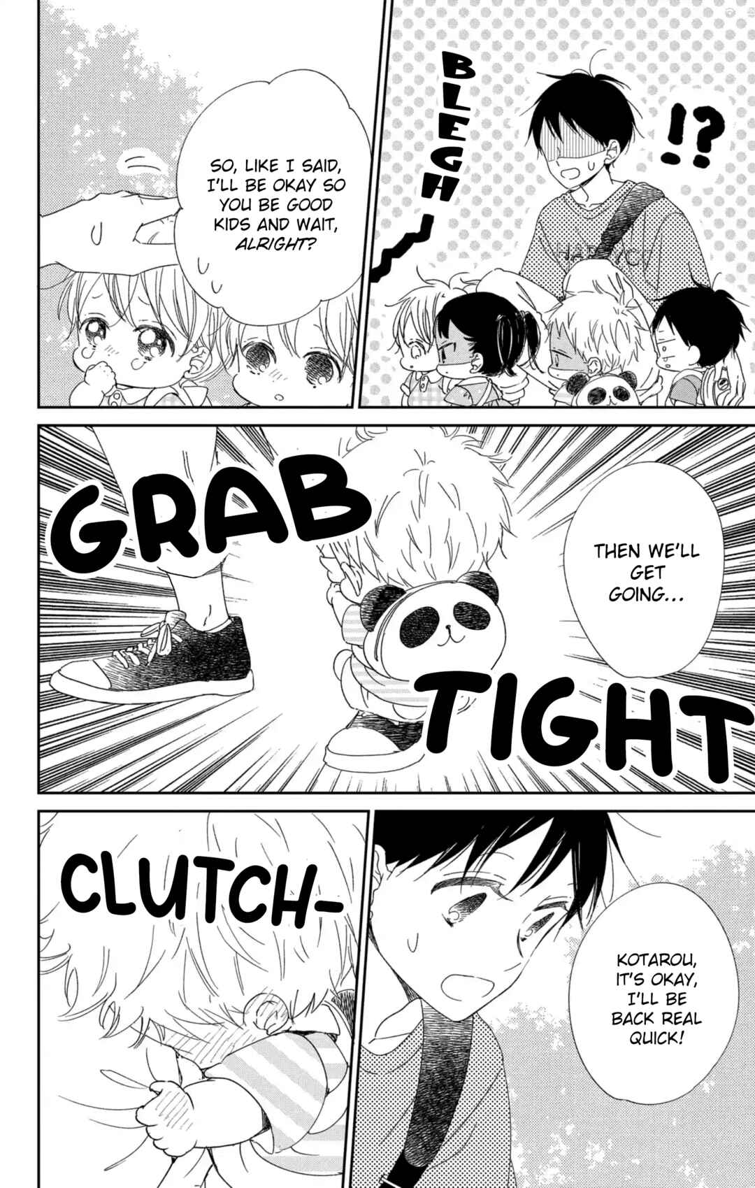 Page 21 Chapter 109 Gakuen Babysitters