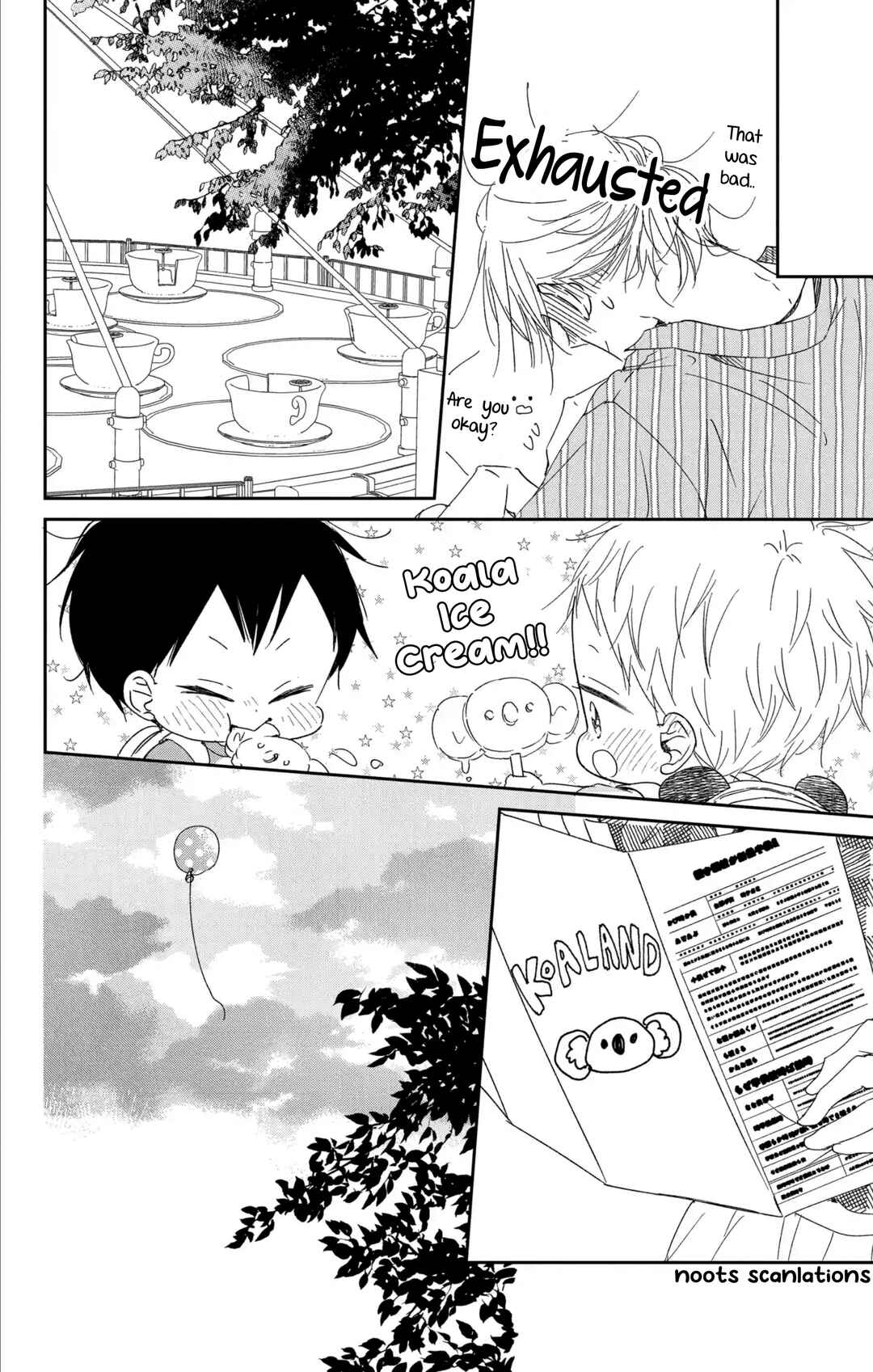 Page 25 Chapter 109 Gakuen Babysitters