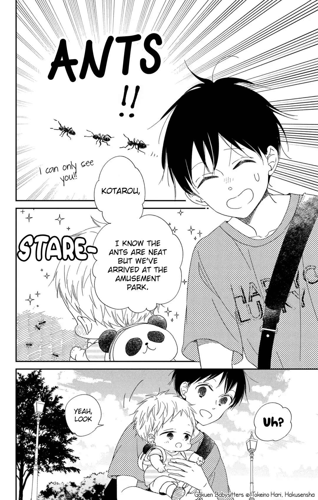 Page 5 Chapter 109 Gakuen Babysitters