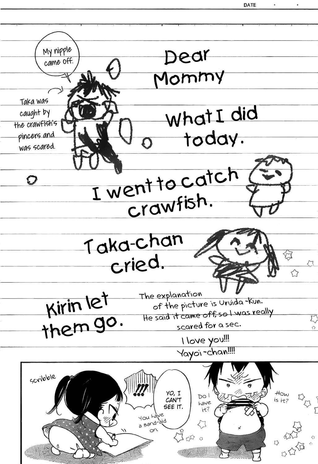 Page 16 Chapter 78 Gakuen Babysitters