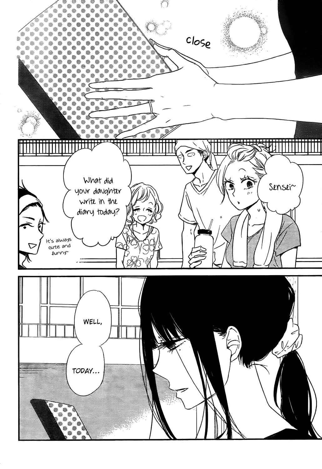 Page 22 Chapter 78 Gakuen Babysitters
